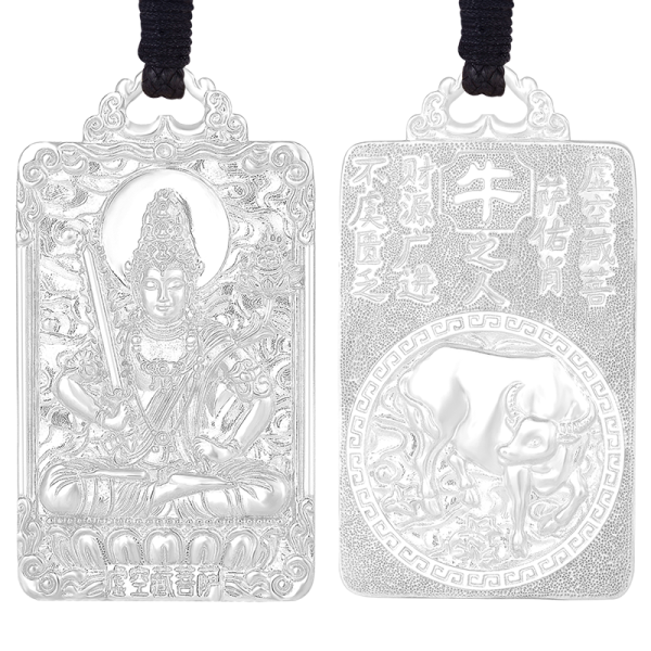 Pt950 Platinum Chinese Zodiac Ox Guardian - Akasagarbha Buddha Pendant